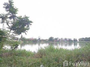 Land for sale in Saphan Sung, Bangkok