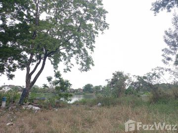 Land for sale in Saphan Sung, Bangkok