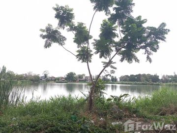 Land for sale in Saphan Sung, Bangkok