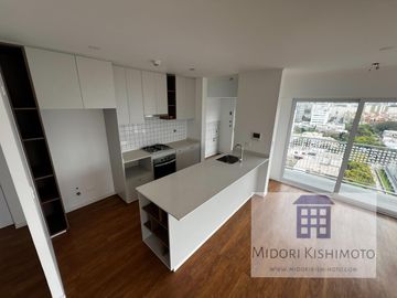 Flat con Hermosa Vista