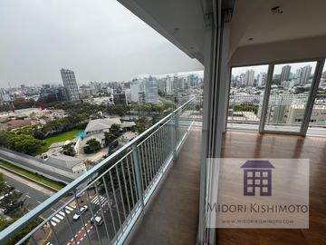 Flat con Hermosa Vista