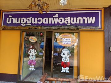 Hotel for sale in Chum Phae, Khon Kaen