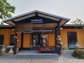 Hotel for sale in Chum Phae, Khon Kaen