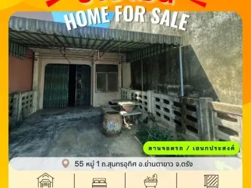 1 Bedroom Townhouse for sale in Yan Ta Khao, Trang