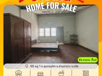 1 Bedroom Townhouse for sale in Yan Ta Khao, Trang