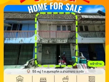 1 Bedroom Townhouse for sale in Yan Ta Khao, Trang