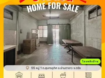 1 Bedroom Townhouse for sale in Yan Ta Khao, Trang