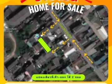 1 Bedroom Townhouse for sale in Yan Ta Khao, Trang