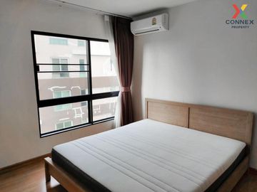 FOR SELL condo Supalai Cute Ratchayothin - Phaholyothin 34 BTS-Krung Thon Buri CX-85329