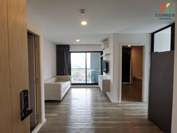 FOR SELL condo Kensington Kaset Campus BTS-Bang Bua CX-92857
