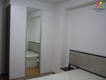 FOR SELL condo Supalai Cute Ratchayothin - Phaholyothin 34 BTS-Saint Louis CX-80644
