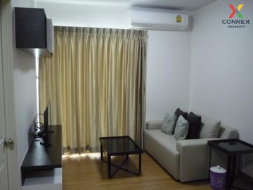 FOR SELL condo Supalai Cute Ratchayothin - Phaholyothin 34 BTS-Saint Louis CX-80644