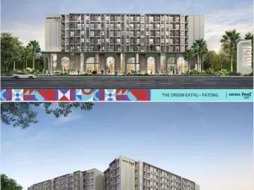 Rare! Private Pool Access Unit First Floor Building B