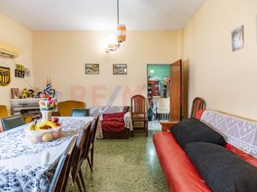 VENTA CASA 4 AMB C/GARAGE, PATIO Y TERRAZA HURLING
