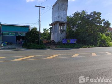 Land for sale in Ban Chian, Chai Nat
