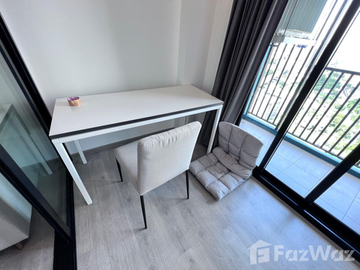 Step Into a Paradise: Stylish Condo At THE BASE Phetkasem!