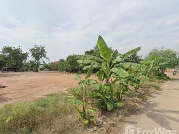 Land for sale in Tha Tum, Prachin Buri
