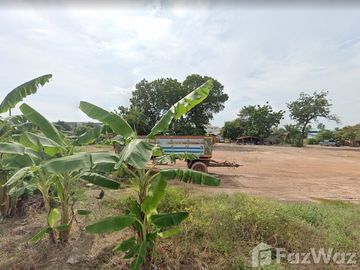 Land for sale in Tha Tum, Prachin Buri