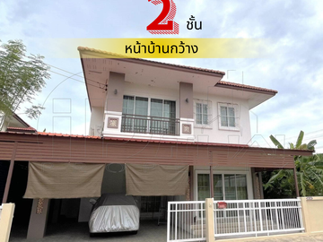 3 Bedroom House for sale in Na Di, Udon Thani