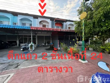 1 Bedroom Townhouse for sale in I Pan, Surat Thani