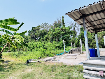 Land for sale in Sala Thammasop, Bangkok