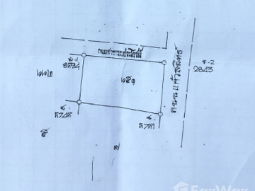 Land for sale in Hat Yai, Songkhla