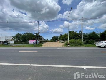 Land for sale in Ban Mo, Phetchaburi