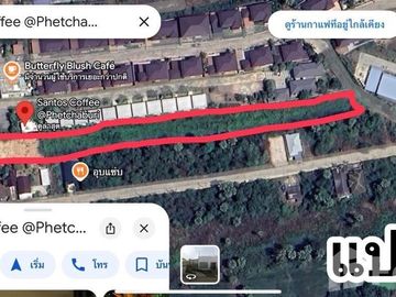 Land for sale in Ban Mo, Phetchaburi