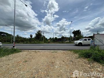 Land for sale in Ban Mo, Phetchaburi