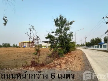 Land for sale in Thap Khang, Phetchaburi