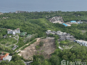 Land for sale in Uluwatu, Bali
