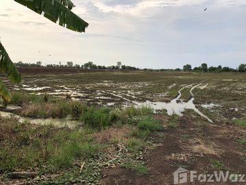 Land for sale in Bang Decha, Prachin Buri