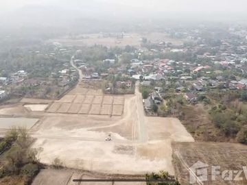 Land for sale in Huai Khao Kam, Phayao