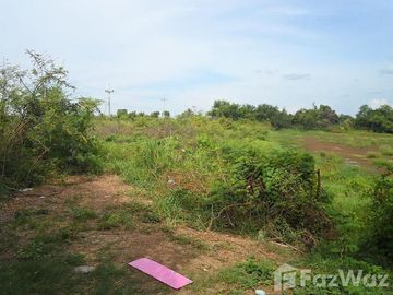 Land for sale in Bang Sadet, Ang Thong