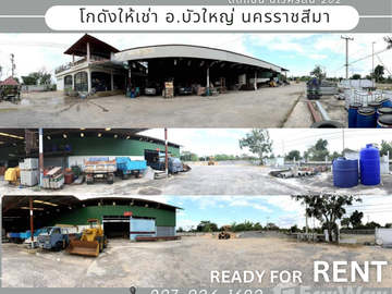 5 Bedroom Warehouse for sale in Khun Thong, Nakhon Ratchasima
