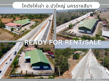 5 Bedroom Warehouse for sale in Khun Thong, Nakhon Ratchasima