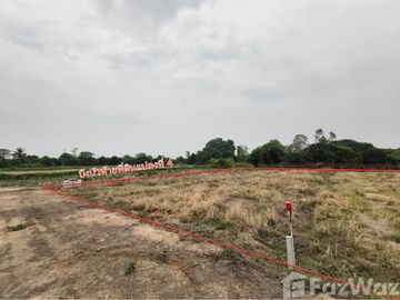Land for sale in Champa Lo, Ang Thong