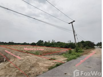 Land for sale in Champa Lo, Ang Thong
