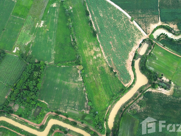 Land for sale in Udom Sap, Nakhon Ratchasima