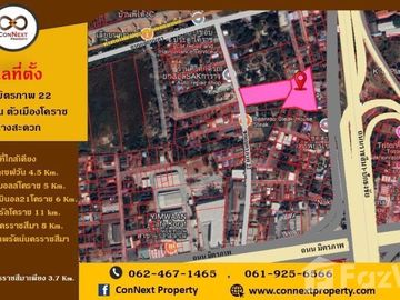 Land for sale in Pru Yai, Nakhon Ratchasima