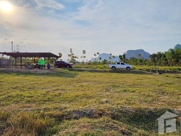 Land for sale in Nong Chumphon, Phetchaburi