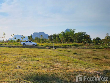 Land for sale in Nong Chumphon, Phetchaburi