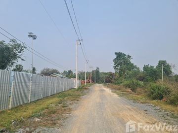 Land for sale in Nong Chumphon, Phetchaburi