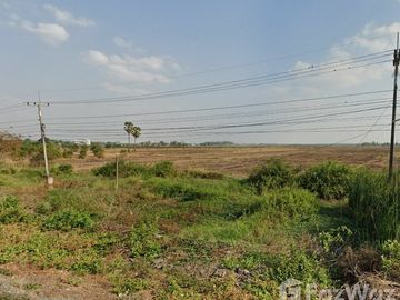 Land for sale in Rop Mueang, Prachin Buri