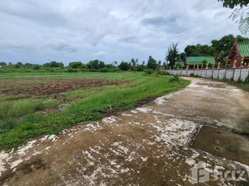 Land for sale in Ban Mo, Phetchaburi