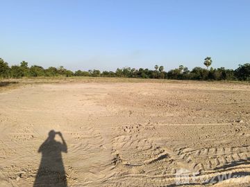Land for sale in Ban Chian, Chai Nat