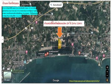 Prime Land for Sale in Rayong — Sea View & Mountain Backdrop