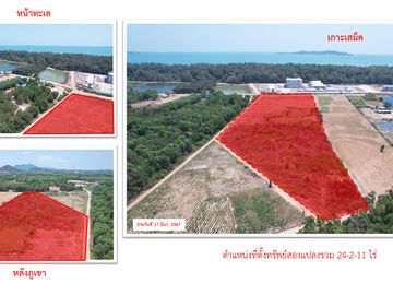 Prime Land for Sale in Rayong — Sea View & Mountain Backdrop