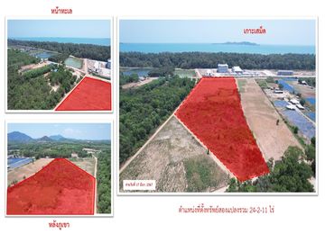 Prime Land for Sale in Rayong — Sea View & Mountain Backdrop