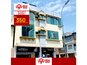 ALQUILER DE OFICINA EN AV. 25 DE JUNIO, MACHALA